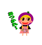 ぶるーべりーちゃん（個別スタンプ：1）