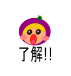 ぶるーべりーちゃん（個別スタンプ：3）