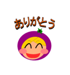 ぶるーべりーちゃん（個別スタンプ：4）