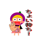 ぶるーべりーちゃん（個別スタンプ：6）