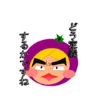 ぶるーべりーちゃん（個別スタンプ：7）