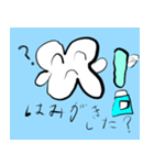 歯ちゃんよしよし（個別スタンプ：2）