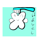 歯ちゃんよしよし（個別スタンプ：6）