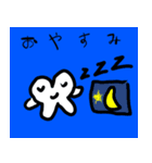 歯ちゃんよしよし（個別スタンプ：7）