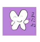 歯ちゃんよしよし（個別スタンプ：8）