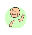 手・指スタンプ（修正版）（個別スタンプ：10）