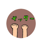 手・指スタンプ（修正版）（個別スタンプ：11）