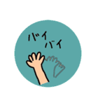 手・指スタンプ（修正版）（個別スタンプ：14）