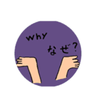 手・指スタンプ（修正版）（個別スタンプ：16）