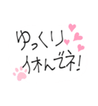 日常で使う言葉♡シンプル万能スタンプ（個別スタンプ：3）