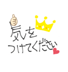 日常で使う言葉♡シンプル万能スタンプ（個別スタンプ：8）