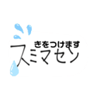 日常で使う言葉♡シンプル万能スタンプ（個別スタンプ：21）