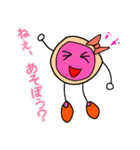 りのあしちゃん（個別スタンプ：2）