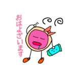 りのあしちゃん（個別スタンプ：3）