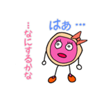 りのあしちゃん（個別スタンプ：4）