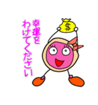 りのあしちゃん（個別スタンプ：15）