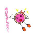 りのあしちゃん（個別スタンプ：16）