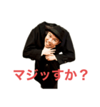 ミスターTKのスタンプ（個別スタンプ：7）