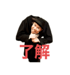 ミスターTKのスタンプ（個別スタンプ：8）