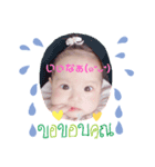kchonmage（個別スタンプ：3）