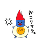 かわいいマシュマリモ日常会話（個別スタンプ：2）