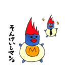 かわいいマシュマリモ日常会話（個別スタンプ：5）