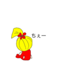ちびちゃんの独り言（個別スタンプ：3）