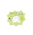 ふしぎちゃんの生活（個別スタンプ：14）