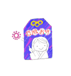 ふしぎちゃんの生活（個別スタンプ：31）