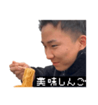 幹a.k.aごみ（個別スタンプ：7）