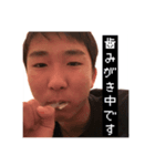 幹a.k.aごみ（個別スタンプ：8）