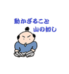 よんよん丸（個別スタンプ：4）