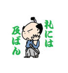 よんよん丸（個別スタンプ：10）