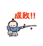 よんよん丸（個別スタンプ：11）