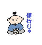 よんよん丸（個別スタンプ：12）