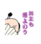 よんよん丸（個別スタンプ：13）