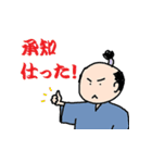 よんよん丸（個別スタンプ：14）