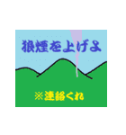 よんよん丸（個別スタンプ：15）