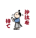 よんよん丸（個別スタンプ：16）