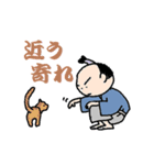よんよん丸（個別スタンプ：17）