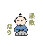 よんよん丸（個別スタンプ：19）