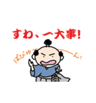 よんよん丸（個別スタンプ：22）