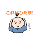 よんよん丸（個別スタンプ：23）
