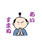 よんよん丸（個別スタンプ：24）