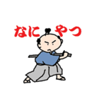 よんよん丸（個別スタンプ：25）