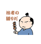 よんよん丸（個別スタンプ：27）