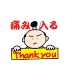 よんよん丸（個別スタンプ：28）