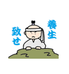 よんよん丸（個別スタンプ：29）