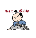 よんよん丸（個別スタンプ：31）