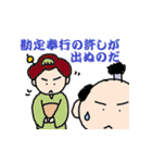 よんよん丸（個別スタンプ：36）